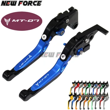

For YAMAHA MT-07 MT 07 MT07 2014-2017 Motorcycle Accessories Adjustable Folding Extendable Brake Clutch Levers LOGO MT-07 Gold
