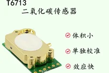 T6713 sensor de dióxido de carbono, apropriado para o interior de teste de nível de CO2