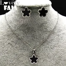 Эмалевые наборы из нержавеющей стали для женщин, цветочные серьги, ожерелье, серебряный цвет, набор ювелирных изделий, boucles d'oreuilles pour les femmes178558