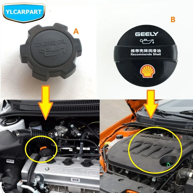 

For Geely GC6,SC6,Emgrand X3,GX3,Car oil entrance cover