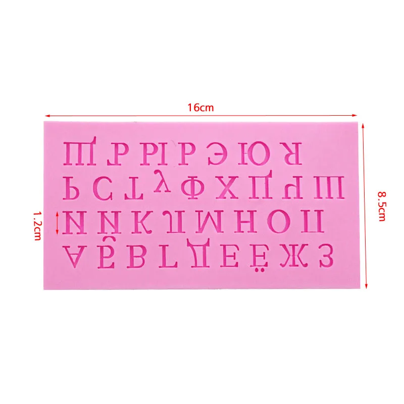 DIY инструмент для торта Пищевая силиконовая форма шоколада желе и леденец пудинг