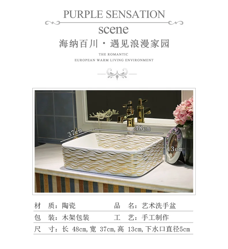 China Painting Ceramic Painting Art Ceramic wash basin Bathroom Sink counter top chinese wash basin   (4)