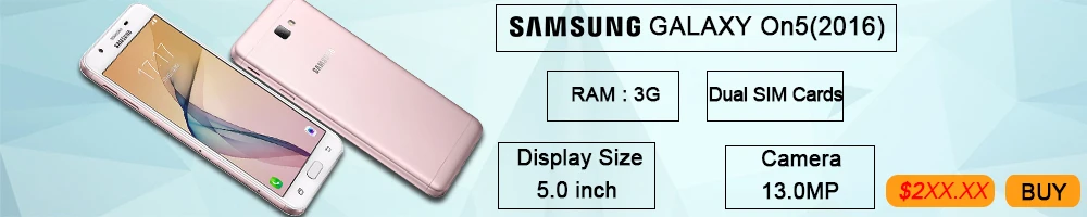 samsung on5(2016)1