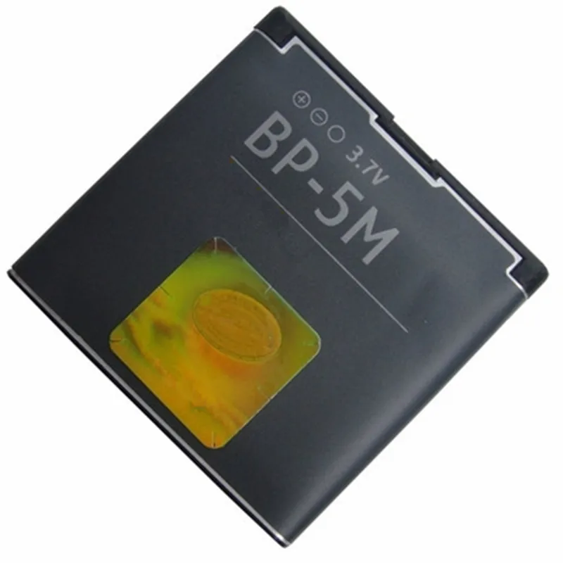 Аккумулятор bp 5m