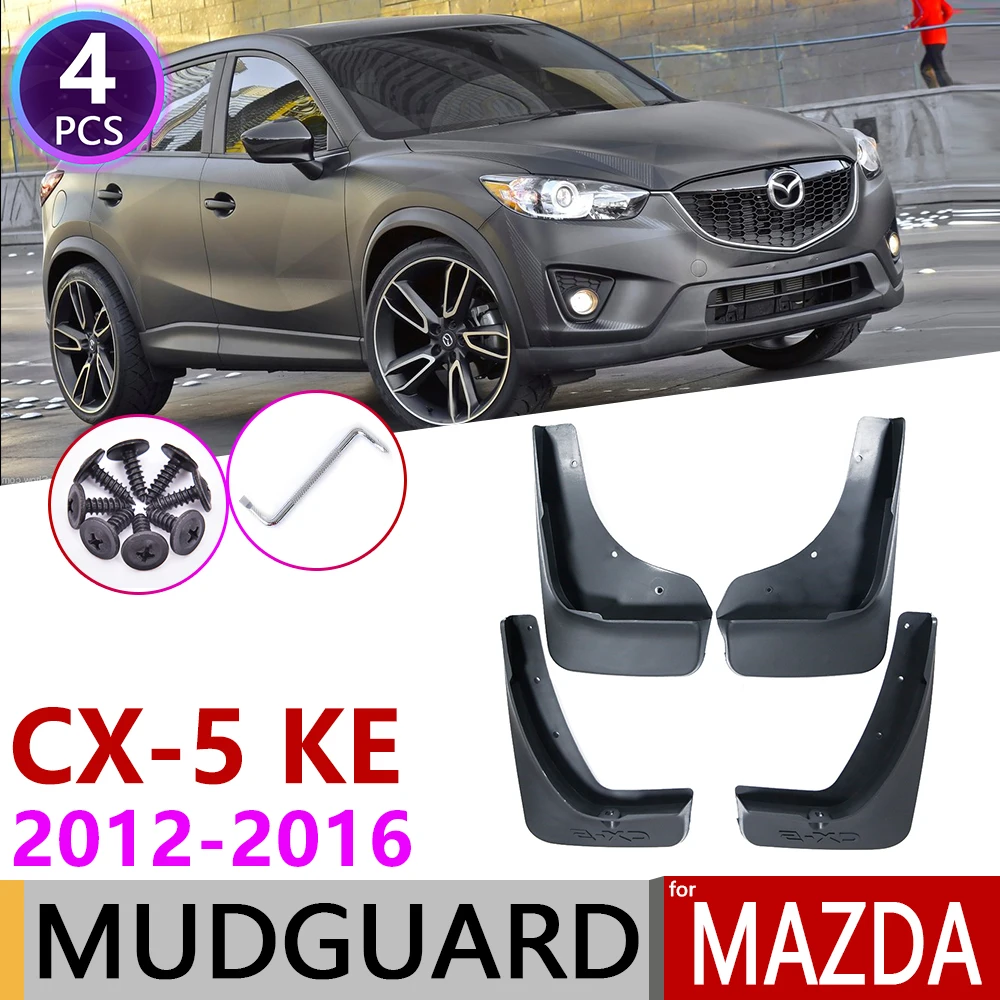 Автомобильный брызговик для Mazda CX-5 2012~ MK1 KE CX5 CX 5 щитки, брызговики брызговик ЛОСКУТ аксессуары для брызговиков 2013