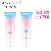 Аминокислоты пузырьковый Увлажняющий Очищающий пенопласт Очищающая маска для лица усадка пор контроль отбеливающий масло очищение кожи CAICUI