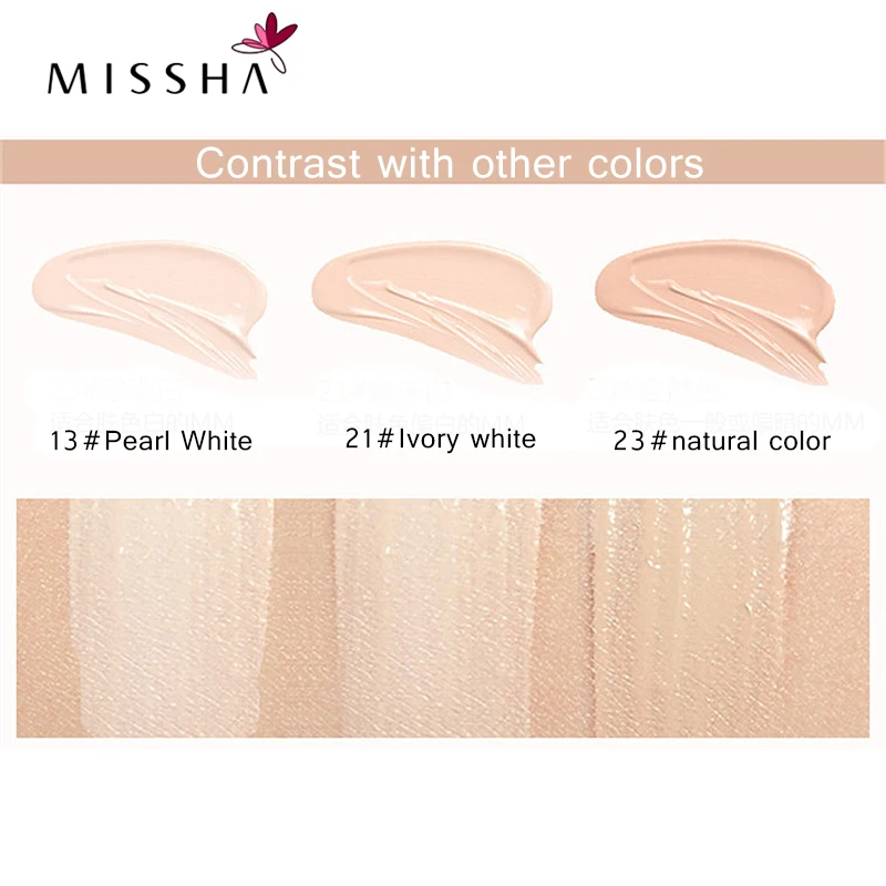 Missha M настоящий полный BB крем SPF25 PA + No.13 Новая косметика/основа Увлажняющая