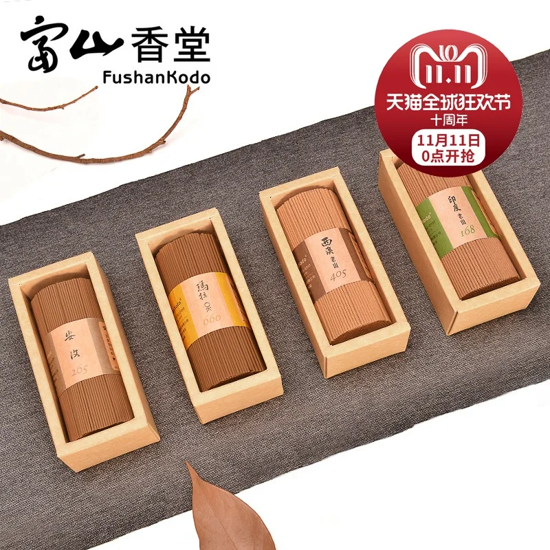 

2019 Encens Stick Fragrant Hall 6-8 Stars] Mini Small Line Fragrance Indoor Household Bedroom Incense Fumigation India Smoked