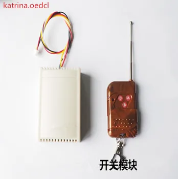 

TFS-RT03 controller switch 3 way key module 12V in stock