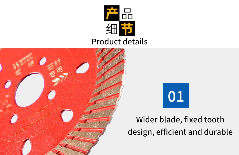 saw blade_04