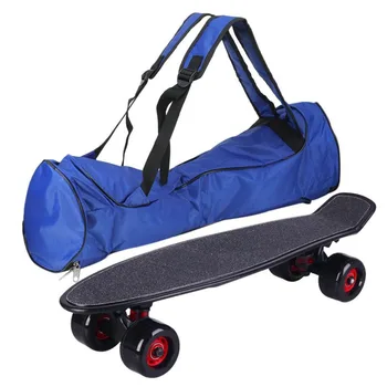 

Portable Oxford Cloth Hoverboard Bag Sport Handbags For Self Balancing Car 8 Inch Electric Scooter Carrying Bag