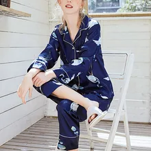 Модная Осенняя Женская Сексуальная атласная Шелковая пижама с длинным рукавом, топ+ штаны, одежда для сна, женская одежда для сна, женская пижама, хит