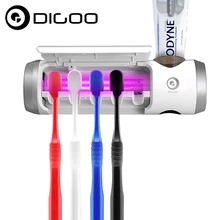 Digoo DG-UB01 UV Light Toothbrush Sterilizer Box Ultraviolet Antibacterial Toothbrush Cleaner USB Rechargeable Toothbrush Holder