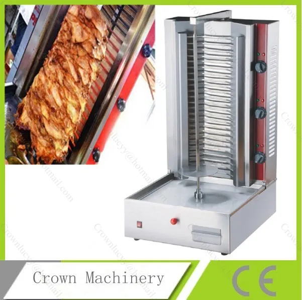 Электрическая Вертикальная решетчатая машина для бройлера на продажу|grill apron|machine