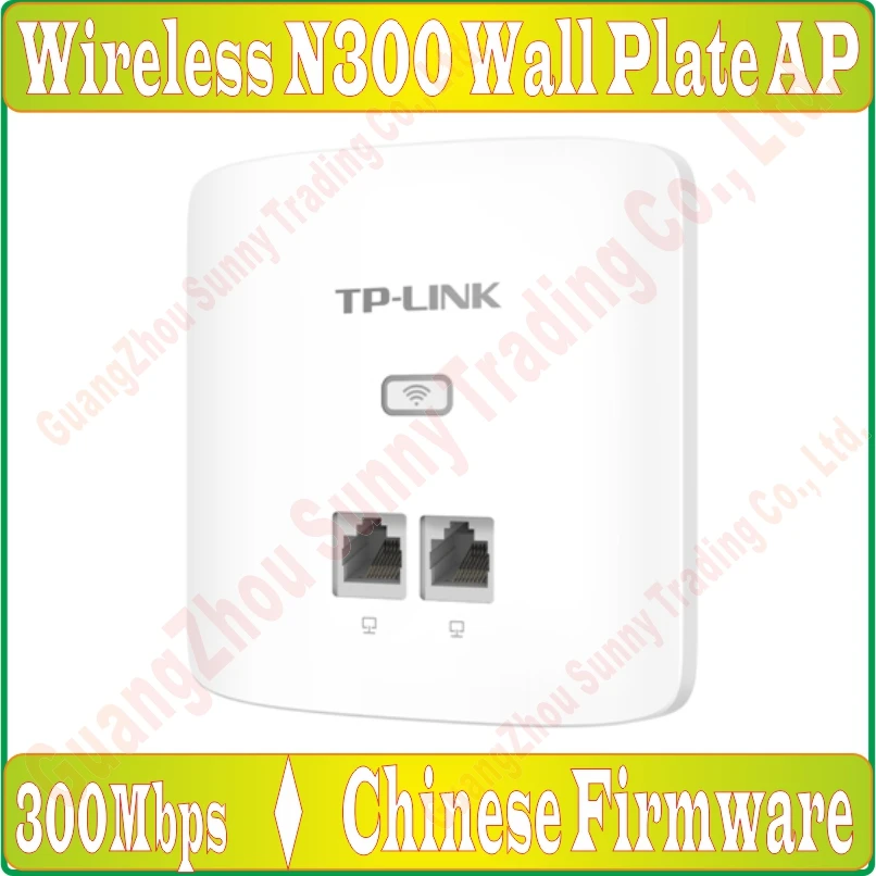 TL-AP306I-PoE-thin-f1