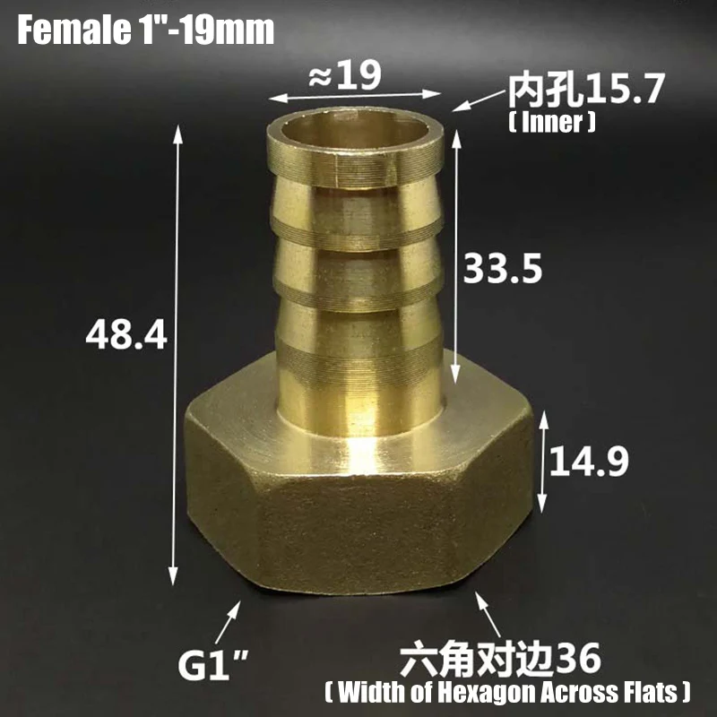 1 шт. 3/" 1" гнездовой резьбовой Соединитель 8~ 32 мм латунные соединители пагода для полива шланга фитинги для газовых труб адаптер медные соединения - Цвет: 1Inch Female-19mm