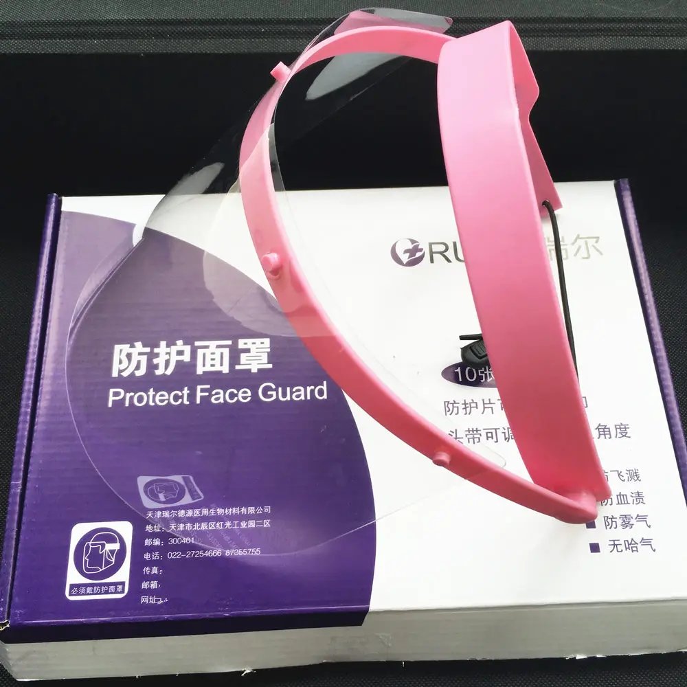 

Dental Face Shield Glasses Frame Anti-fog Protective Mask + 10 Plastic Protective Film
