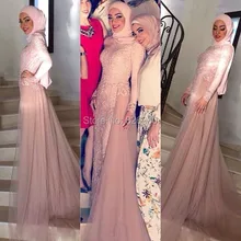 Latest Design Hijab Long Sleeve Muslim Evening Dress Abendkleid with Detachable Train Lace and Tulle Pink Formal Gowns YED87