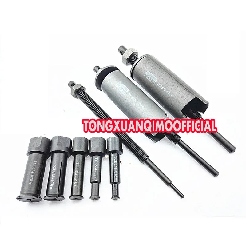 Motorcycle ATV Scooter Engine housing Bearing Puller Remover