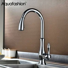 Хромированный кухонный смеситель robinet cuisine с одной ручкой кухонный смеситель для воды 360 Поворотный носик съемный кухонный кран