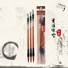 1 упаковка, 3 шт., большие, средние, маленькие, обычные, для рукописей, для каллиграфии, ручки, китайские кисти для рисования, Deli 36005