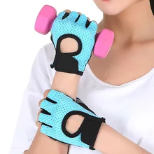 Летние спортивные перчатки для фитнеса женские нескользящие дышащие тонкие Тяжелая атлетика Йога горизонтальный бар Велоспорт тренажерный зал оборудование Обучение
