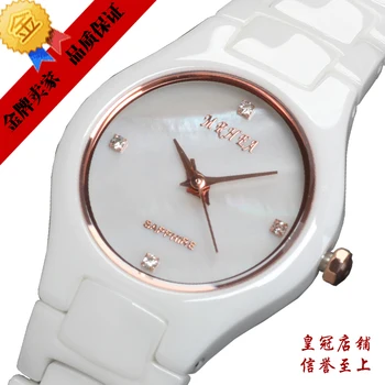 

Genuine Mrhea ceramic watch female fashion trend small dial ultra-thin sapphire mirror waterproof fashion women's watch