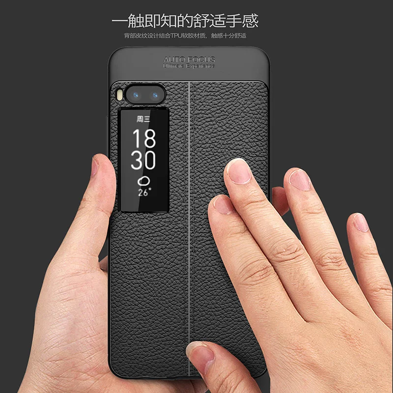 Litchi caso de silicona para meizu pro 7 funda hoesje lychee patrón de cuero suave tpu cubierta para meizu pro 7 más coque etui kryt tok