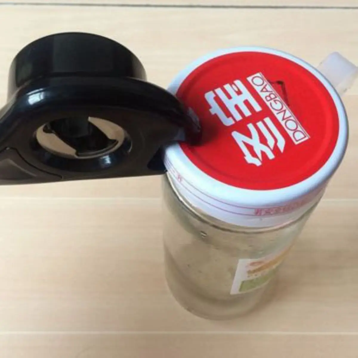 JX-LCLYL 5 in 1 Multifunctional Bottles Jars Cans Manual Opener Tool Gadget Home Kitchen