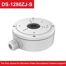 Камера видеонаблюдения Поддержка DS-1280ZJ-S алюминиевый сплав распределительная коробка CCTV кронштейн для Hikvision Камеры s