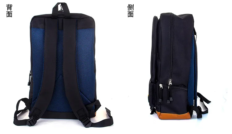 naruto with backpack