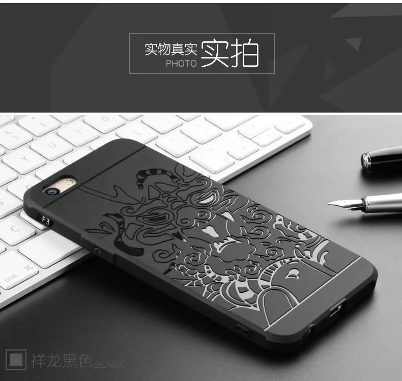 OPPOF3+F3Plus_11