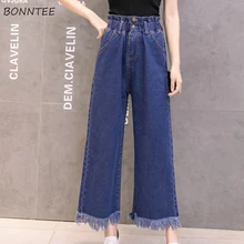 Женские джинсы, шикарный корейский стиль, свободные, повседневные, BF, женские, s, элегантные, одноцветные, на пуговицах, простые, высокое качество, студенческие штаны для ежедневной носки