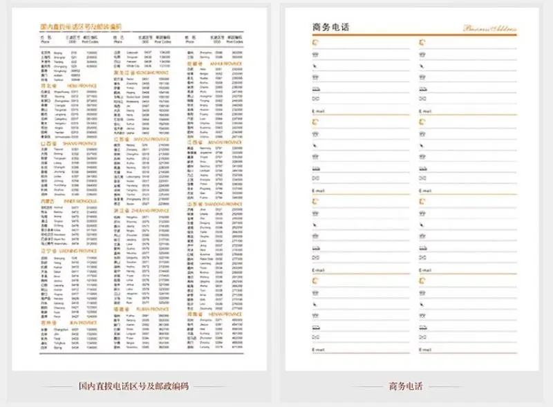 Jiemao милый А5 кожаный офисный органайзер для документов, бизнес Органайзер, записная книжка на спиральном кольце, Kawaii, черный, коричневый, планировщик