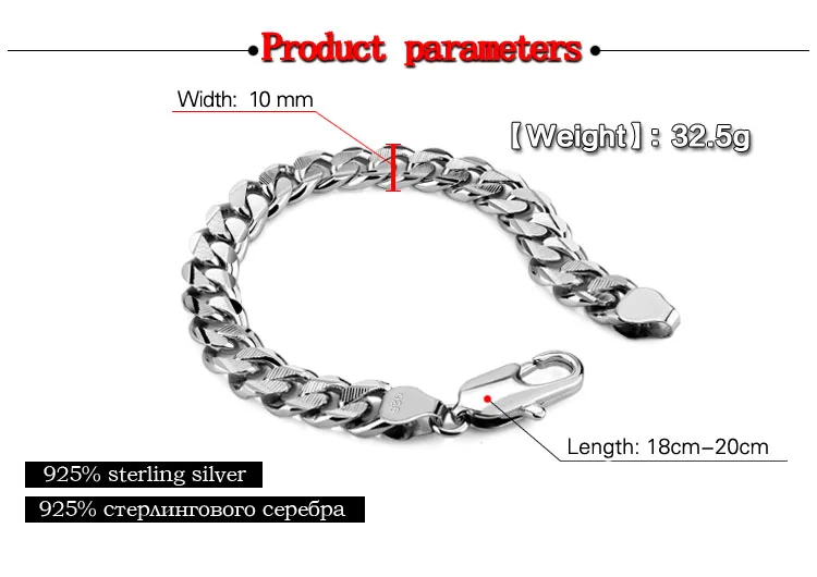 Цельное серебряное ювелирное изделие, модное серебро 925 пробы, Мужская звеньевая цепочка, толстый подлинный чистый серебряный 10 мм браслет, мужские серебряные ювелирные изделия