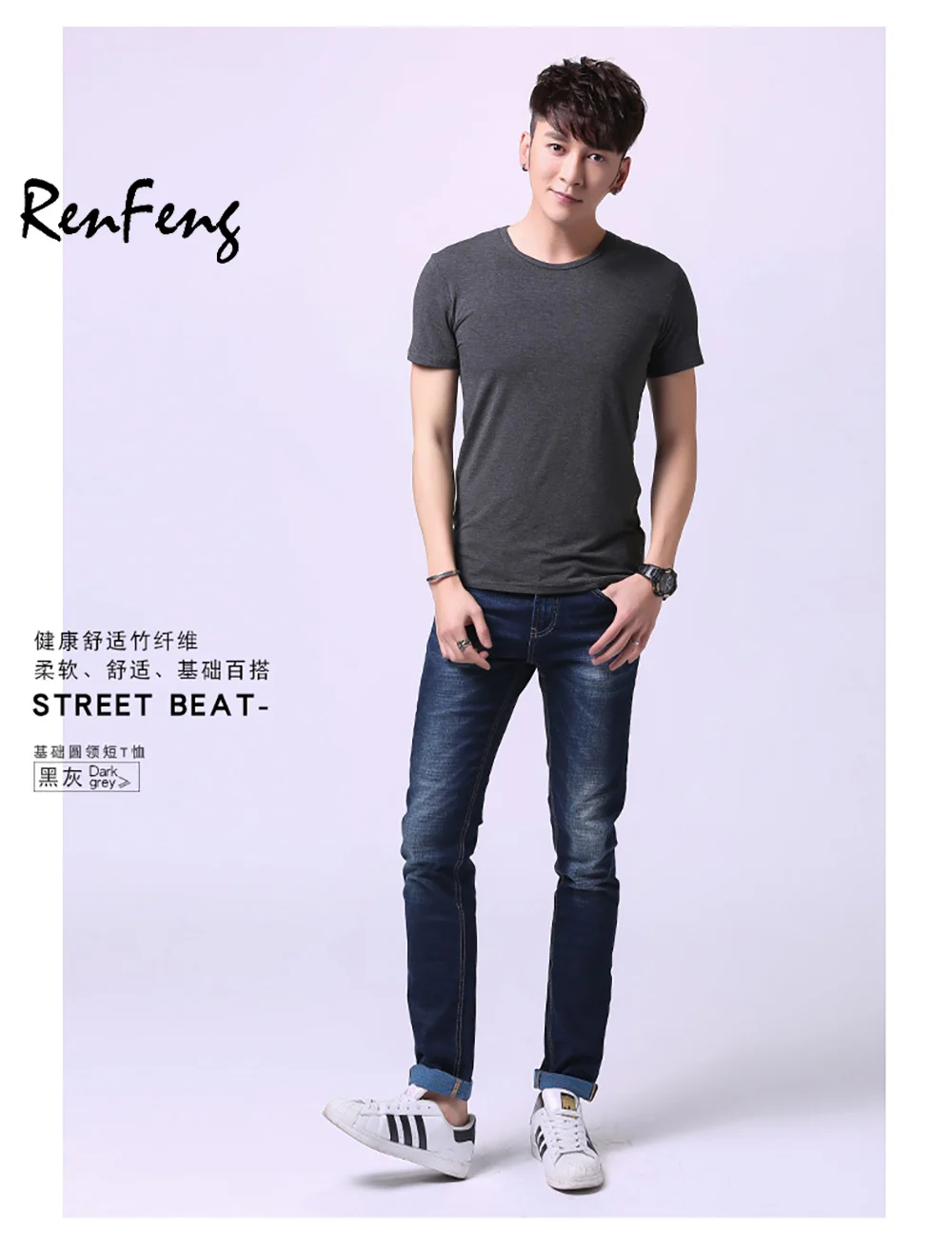 2018 Summer New Short Sleeve T-Shirt Men 100% Pure Cotton T Shirt Men Casual O-Neck Slim Fit Tee Shirt Brand Tops  (8)