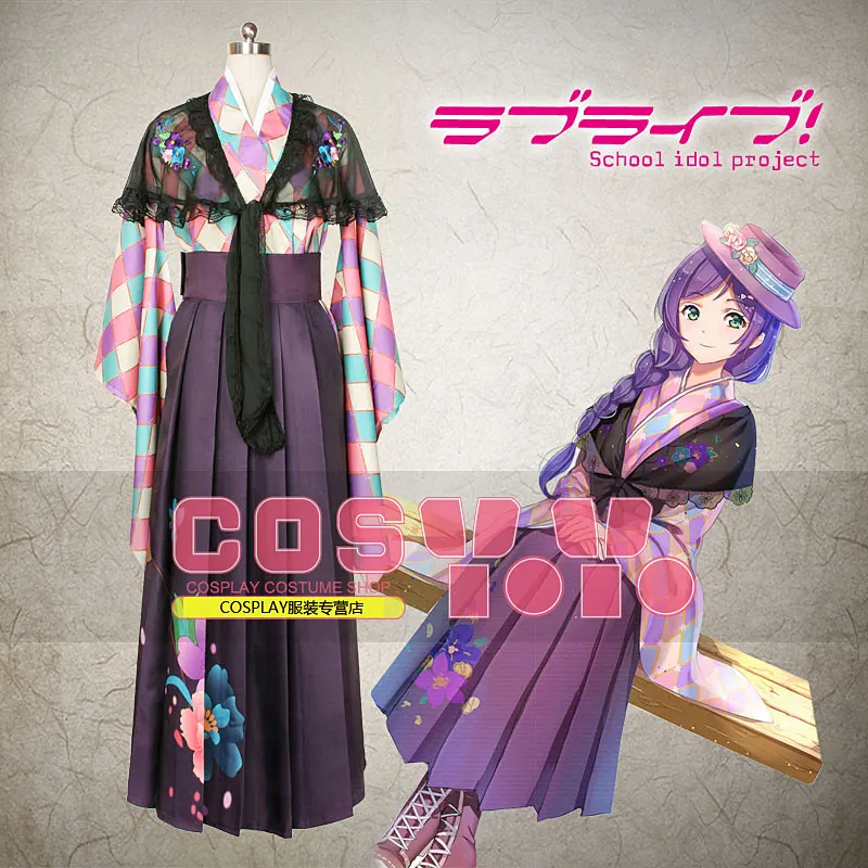 

LoveLive! Before Awaken Romantic Kimono Nozomi Tojo Cosplay Costume Halloween Uniform Kimono+Skirt+Cape+Hat Custom-made