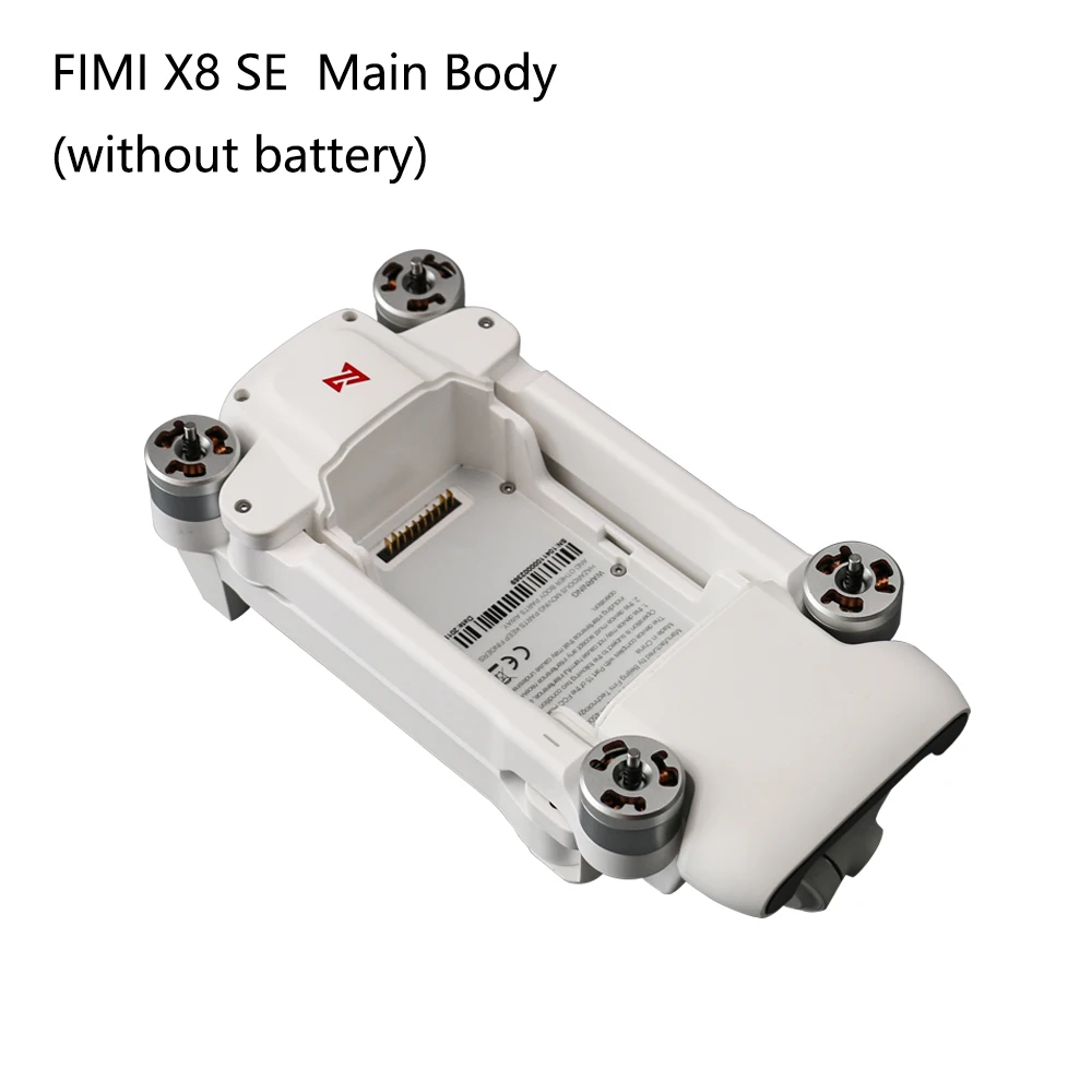 Запасные части для радиоуправляемого квадрокоптера XIAOMI FIMI X8 SE основной корпус с