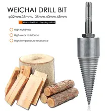 Грунтовые Сверла инструмент для добычи металла Черный Прочный практичный посадки