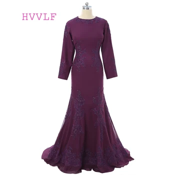 

Purple Muslim Evening Dresses 2019 Mermaid Long Sleeves Chiffon Lace Islamic Dubai Kaftan Saudi Arabic Long Evening Gown