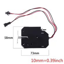Magnetic Latch Door Lock Electric Drop Bolt Picks Auto DC 12V 2A Solenoid Induction Access Control File Case Cabinet Drawer Lock dc 12v 2a small solenoid electromagnetic electric control cabinet drawer lockers lock pudsh push design automatic open the door