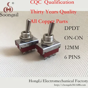 

5PC/lot Soongsil RED 6 Pin ON-ON DPDT CQC UL ROHS Silver Point Toggle Switch 10A/125V 5A/250V
