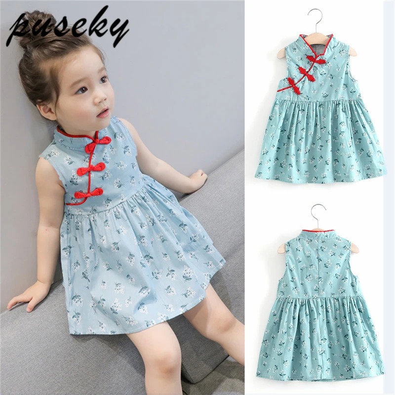 1 year baby girl traditional dress