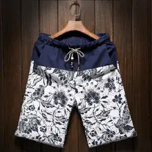 Летние мужские шорты большого размера новые мужские модные свободные льняные шорты с отстрочкой модные комфортные шорты 4XL 5XL