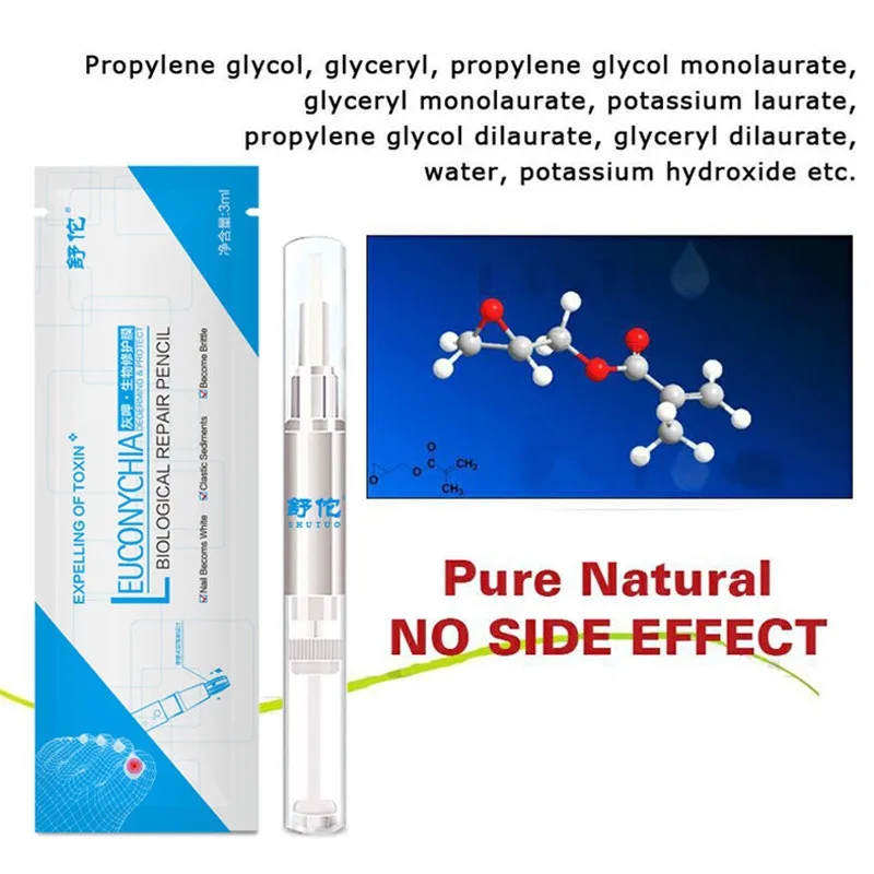 Уход за ногтями 1 шт. 3 мл грибковая ручка для лечения Ногтей Onychomycosis Paronychia против грибковой инфекции ногтей китайские травяные продукты для ногтей