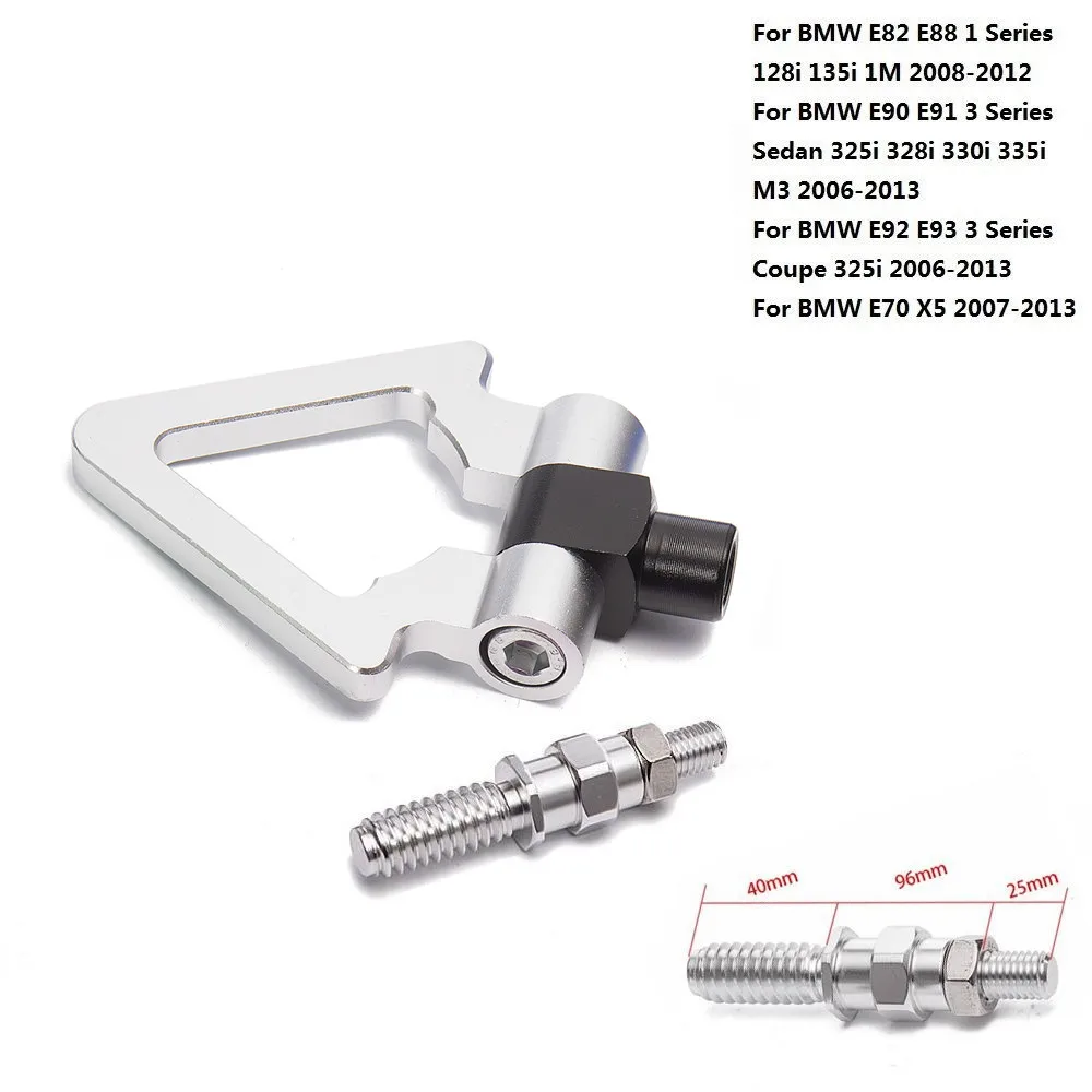 Спортивный автомобиль гоночный автомобиль Фаркоп спереди и сзади Буксировка прицепа бары для BMW E82 E88 E90 E91 E92 E93 jdm Европейский стиль TK-RTHLPH017 - Название цвета: Silver