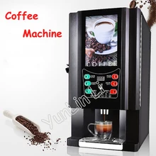 Instant Coffee Machine Commercial Automatic Office Coffee Drinks Machine Milk Tea One Machine(Hot and Cold Drinks) 33-SC