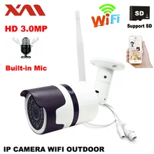 XM 3.0MP наружная Водонепроницаемая цилиндрическая ip-камера Wifi Беспроводная Встроенная аудио система наблюдения с микрофоном камера Поддержка карты памяти CCT