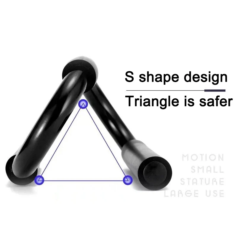 Домашний Тренажерный Зал грудь фитнес пуш-ап стойки бар мышцы тренажер s-образный пуш-ап стойка упражнения Бодибилдинг оборудование профессиональный