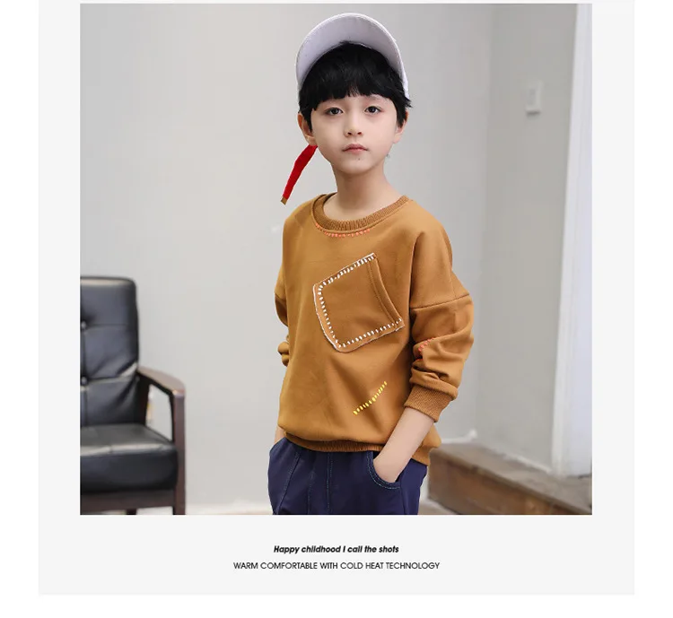 Новая осенняя одежда для маленьких мальчиков толстовки с капюшоном для мальчиков Детская Повседневная рубашка с капюшоном свободный Молодежный худи, футболка с круглым вырезом на рост от 110 до 160 см